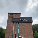 넘버25홍천IC점 | 넘버25 홍천IC점 온돌방(한강라면있음)내돈내산 57,000원