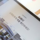 갑을공인중개사사무소 이미지