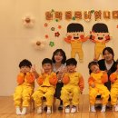 환타랜드숲유치원 이미지