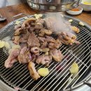 강화도농원
