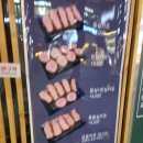 카오카츠 - 김포시 | 카오카츠