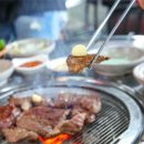 돼지랑소랑국밥
