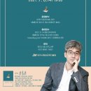 꿈나무도서관 이미지