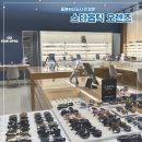 충북혁신도시 안경점 스타옵틱 오렌즈 추천