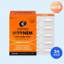 상아건축사사무소 | 친절한 선주씨 등장인물관계도 몇부작 현재까지 줄거리 전개 상황