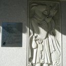 십이지신상 이미지