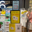 (주)조아 | 귀여운 단체티 커플 운동복 추천 라이프클루 테니스가 짱조아 티셔츠 후기