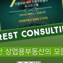 상업용 75 이미지