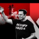 주식회사인스페이스 이미지