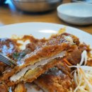 숙이네튀김 이미지