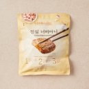 자연주의