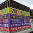 쏴쏴쏴노래연습장 이미지