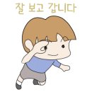 지산전자 이미지