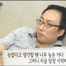 임실장