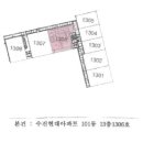 태평아파트 앞 이미지