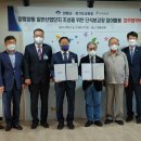 경기도 양평군 양동초등학교 이미지