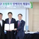 이(E)호텔 이미지