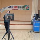 율어초교 Daum카페
