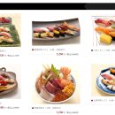 동경스시 이미지