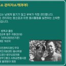 씨유청주사창원룸점 | 청주계단청소.사창동 다중주택 청소 답사기