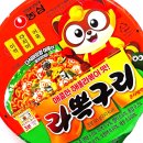 GS25 상봉송림점 이미지