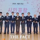 주식회사 케이엔디 더팩트