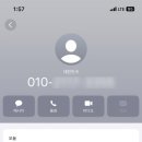 씨플랜 네이버블로그