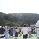 거창월성우주창의과학관 이미지