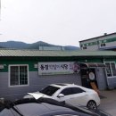진주한식뷔페 이미지