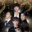 신년음악회 이미지