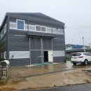 아라공인중개사무소 이미지