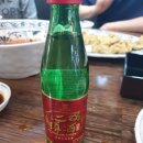 장전반점 - 26662 | 애월 장전반점 후기(가격표 포함)
