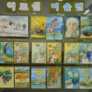 학교면 작은도서관 이미지