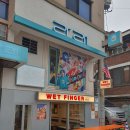 카페라래 이미지