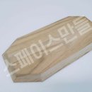 유한책임회사팹디노 이미지
