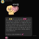 경기도 수원시 장안구 경수대로754번길 | 숨쉴 수 있을거라 생각했는데 어째 더 바빴던 것 같다: 마름달(25.11.)