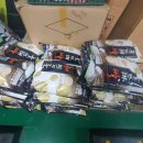 서대문장애인종합복지관 이미지