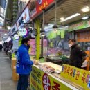 경안시장 이미지