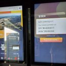 소내 | 흐리고 비 오는 날 제주 레일바이크, 탈만할까? 솔직후기