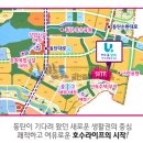 한반도공인중개사사무소 이미지