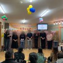 샘솟는지역아동센터 이미지