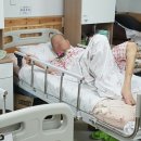 비에스(BS)요양병원 이미지