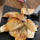 하오마라탕 네이버블로그