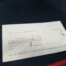 뱅델올리브 이미지