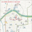 냉림3길 이미지