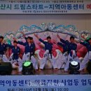 대천행복한홈스쿨 이미지