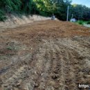 위브탑공인중개사사무소 이미지