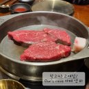 아워스케이브 OURS' CAVE | 창고43 교대점 / 석촌호수 Ours' cave 카페 앤 바