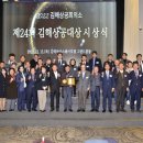 ㈜이에스디케미칼 이미지