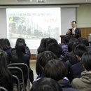 포승중학교 이미지